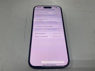 Б/в Мобільний телефон Apple iphone 15 pro 128gb esim 01-200850656