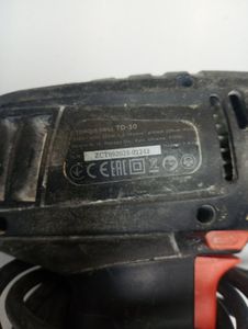 Б/в Шурупокрут Dnipro-M td-30 01-200854018