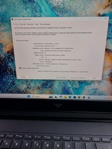 Б/в Ноутбук Hp 15/ryzen 7 8845hs ddr5/16gb ddr5/hdd 1000 gb/geforce rtx4060 8gb 01-200855100