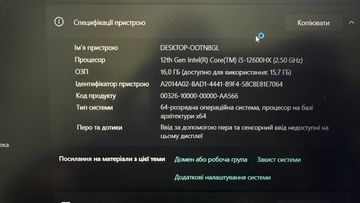 Б/в Ноутбук Lenovo 15/core i5-12600hx ddr4/16gb ddr4/hdd *відсутній/ssd 512 gb/geforce rtx3050 6gb 01-200854893