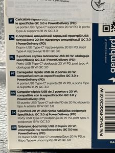 Б/у Сетевой адаптер Gembird 20 w ta-uc-pdqc20-w-01 01-200855664