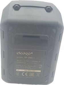 Б/в Кутова шліфмашина Dnipro-M dga-201bc ultra 1акб 6ah зп 01-200847110