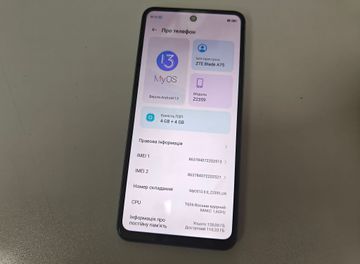 Б/в Мобільний телефон Zte blade a75 4/128gb 01-200854669