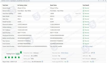 Б/в Мобільний телефон Apple iphone 16 plus 128gb 01-200855803