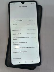 Б/в Мобільний телефон Xiaomi redmi 14c 4/128gb 01-200855866