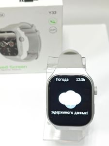 Б/в Годинники наручні Hoco y33 01-200855939