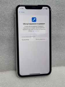 Б/в Мобільний телефон Apple iphone xr 64gb 01-200858840