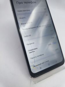 Б/в Мобільний телефон Blackview oscal c80 8/128gb 01-200855546