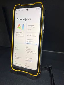 Б/в Мобільний телефон Blackview bv7300 6/256gb 01-200860227