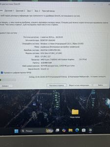 Asus 17/ryzen 7 6800h ddr5/16gb ddr5/hdd *відсутній/ssd 512 gb/geforce rtx3050 6gb