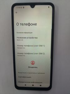 Б/в Мобільний телефон Xiaomi redmi a5 3/64gb 01-200861189