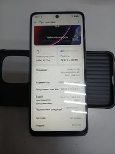 Б/в Мобільний телефон Oppo a5 pro 4g 8/128gb 01-200862549