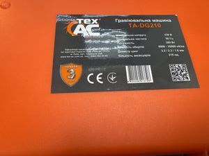 Б/в Багатофункціональний інструмент Техас тa-dg210 01-200861730