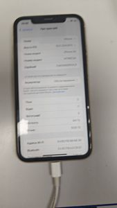 Б/в Мобільний телефон Apple iphone xr 64gb 01-200864518