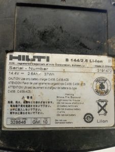 Б/в Шурупокрут Hilti sf144-a 2акб 2,6ah зп 01-200862059