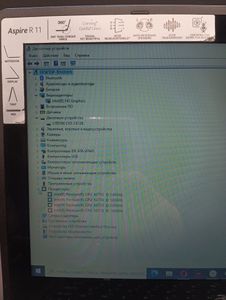 Б/в Ноутбук Acer 13/pentium n3710 ddr3/4gb ddr3/ssd 128 gb/*інтегрована 01-200870846