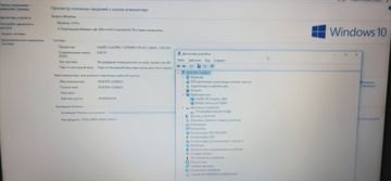 Б/в Ноутбук Lenovo 17/core i7 4702mq ddr3/8gb ddr3/hdd 1000 gb/ssd *відсутній/geforce 820m 2gb 01-200870282