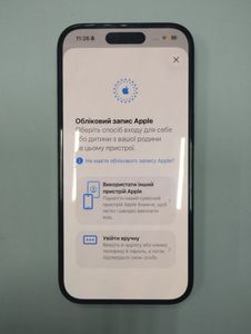 Б/у Мобильный телефон Apple iphone 16 128gb 01-200868692
