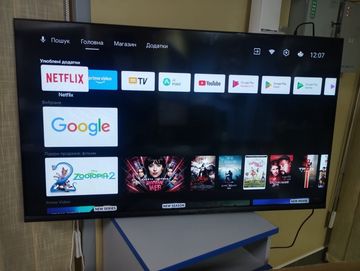 Б/в Телевізор Grunhelm 43fi500-ga11v 01-200778911