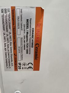 Б/в Обігрівач Teploceramic tch 1000 01-200873806
