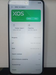 Б/в Мобільний телефон Infinix hot 60i 8/256gb 01-200873458