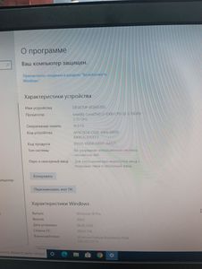 Пк intel core i3-6100/ram 16 gb/hdd 1000 gb/ssd відсутній/інтегрована