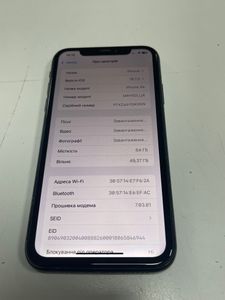 Б/в Мобільний телефон Apple iphone xr 64gb 01-200841660