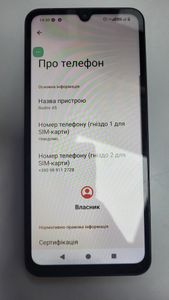 Б/в Мобільний телефон Xiaomi redmi a5 4/128gb 01-200873697