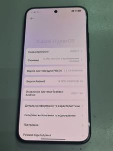 Б/в Мобільний телефон Poco f7 12/256gb 01-200876747