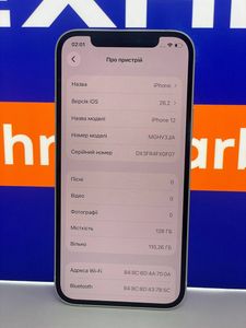Б/в Мобільний телефон Apple iphone 12 128gb 01-200876548