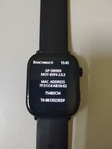 Б/в Смарт-годинник Gelius pro gp-sw009 amazwatch numix 01-200878835