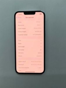 Б/у Мобильный телефон Apple iphone 13 pro 128gb 01-200878531