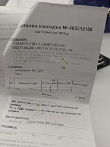 Б/в Мікрофон Fifine a6t 01-200819095