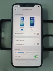 Б/в Мобільний телефон Apple iphone 12 pro 256gb 01-200881207