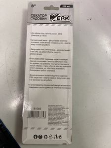 Б/в Сікатор Werk 81085 01-200883878