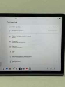 Б/в Планшет Lenovo tab plus tb351fu 8/128gb 01-200884189