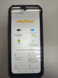 Б/у Мобільний телефон Ulefone power armor 19t 12/256gb 01-200885333