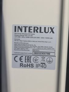 Б/в Обігрівач Interlux ino-7015w 01-200886455