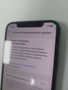 Б/в Мобільний телефон Apple iphone 11 pro 64gb 01-200886638