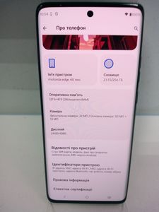 Б/в Мобільний телефон Motorola edge 40 neo 12/256gb 01-200887398