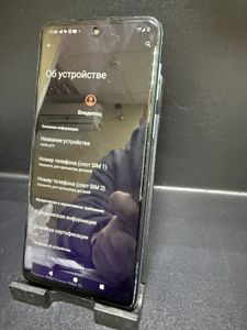 Б/у Мобільний телефон Motorola g14 4/128gb 01-200886847