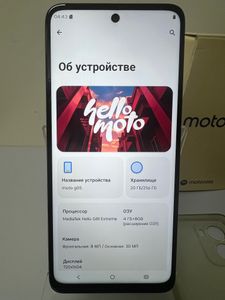 Б/в Мобільний телефон Motorola moto g05 4/256gb 01-200886923