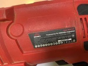 Б/в Перфоратор Vitals ra 3085hbm magnalium 01-200886151