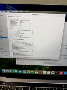Б/в Ноутбук Apple macbook pro 2019 a2159 13,3" core i5 1,4ghz/ram 8gb/ssd 128gb/intel iris plus graphics 645 01-200887116