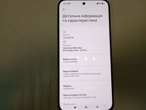 Б/в Мобільний телефон Xiaomi 15t 12/512gb 01-200890184