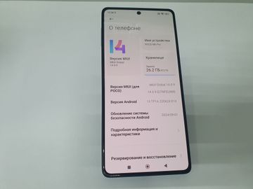 Б/в Мобільний телефон Xiaomi poco m6 pro 12/512gb 01-200890667