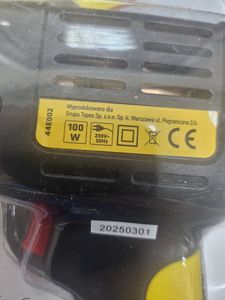 Б/у Паяльник импульсный Topex 44e002 01-200892106