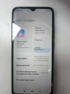 Б/в Мобільний телефон Xiaomi redmi 9c nfc 2/32gb 01-200889674