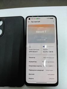 Б/в Мобільний телефон Oppo reno8 t 8/128gb 01-200893549