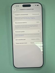 Б/в Мобільний телефон Apple iphone 16 pro max 256gb 01-200896589